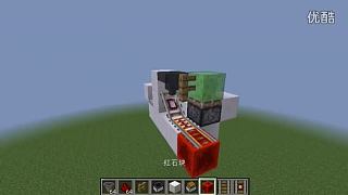 [Minecraft红石小教室]最简单的自动熔炉[超清版]