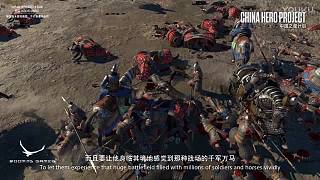 超真实战争游戏 中国之星入选作《战意》采访视频
