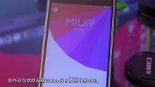 MIUI9将在7月份发布，新功能值得期待！