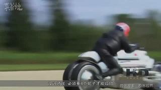 最快时速600的摩托车，世界第一，像火箭一样快