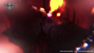 《暗黑破坏神III》2.6.0版本预览