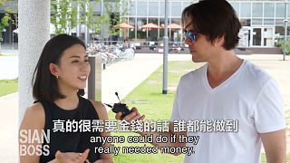 街头访问—日本青年对自己国家AV影片的看法（中文字幕）