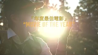 超搞笑《绝地求生》真人版微电影 — 兴趣与爱好  中文字幕