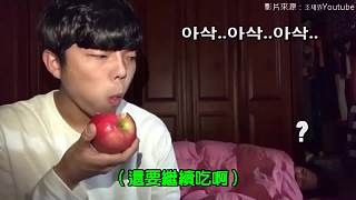韓國少年半夜在房間表演「吃播秀」 老媽被吵醒怒開獅吼功！
