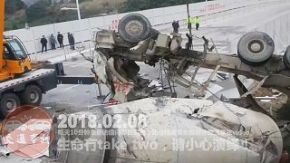 中国交通事故合集20180208：每天10分钟最新国内车祸实例，助你提高安全意识。