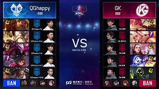 常规赛QGhappy vs GK-1