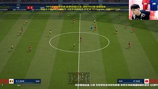 世界杯系列 online4 中国夺冠