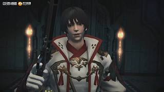 E3：《最终幻想14》全新内容公布  联动怪物猎人世界