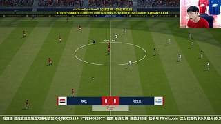 埃及VS乌拉圭 大话世界杯第二期