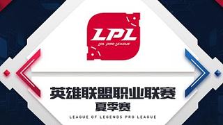 JDG vs WE LPL夏季赛