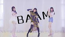 【咝小喵】baam