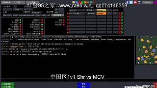 2019-05-12直播录像中国区1v1 Shr vs MCV