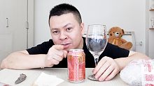 试喝来自广东的奇葩饮料“荔枝珍珍”，有没有广东的老铁？