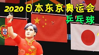 【小宇热游】蔡哥为中国乒乓再填一金