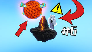我的世界:火山岛上空惊现神秘火球！！？