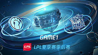 IG vs LNG_1_2019LPL夏季赛季后赛_DAY2