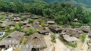 云南省沧源佤族自治县翁丁村，静谧而特色的村落