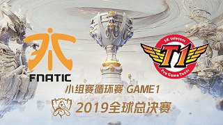 FNC vs SKT_2019全球总决赛小组赛Day1