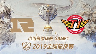 RNG vs SKT_2019全球总决赛小组赛Day7