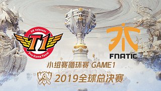 SKT vs FNC_2019全球总决赛小组赛Day7