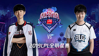 Doinb vs Jinjiao_LPL全明星周末_Day1