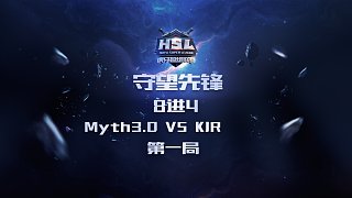 虎牙超级联赛 守望先锋 8进4 第二场 round1 KIR vs MYTH3.0