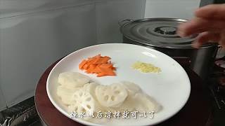 【农家厨子】姜汁莲菜