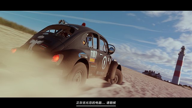 Forza Horizon 4 2020-02-11 19-38-44