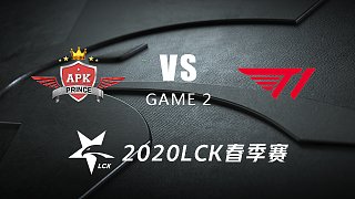 APK vs T1#2-LCK春季赛第三周Day4 柯基Cat解说