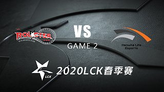 KT vs HLE#2-LCK春季赛第四周Day4
