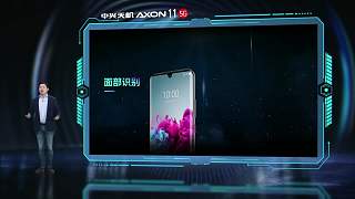 中兴天机Axon 11 5G视频手机发布会