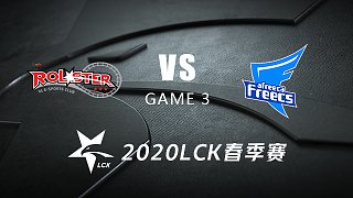 KT vs AF#3-LCK春季赛第六周Day5