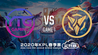 YTG vs 南京Hero-1 KPL春季赛