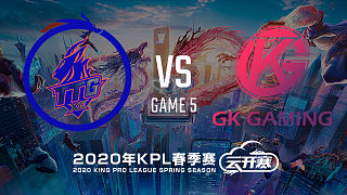 广州TTG.XQ vs GK-5 KPL春季赛