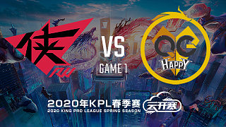 RW侠 vs 重庆QG-1 KPL春季赛