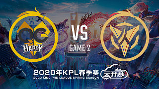 重庆QG vs 南京Hero-2 KPL春季赛