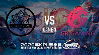 武汉eStar vs GK-3 KPL春季赛