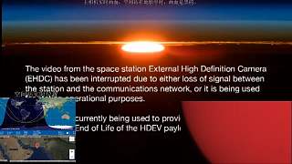 七星台天文台首次测试中午太阳观测直播画面