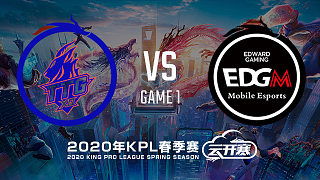 广州TTG.XQ vs 上海EDG.M-1 KPL春季赛