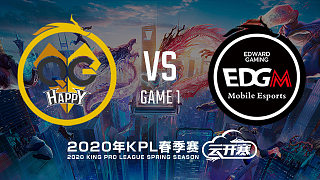 重庆QG vs 上海EDG.M-1 KPL春季赛