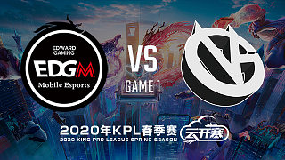 上海EDG.M vs VG-1 KPL春季赛