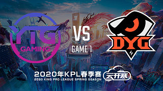 YTG vs DYG-1 KPL春季赛