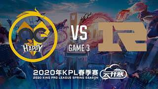 重庆QG vs RNG.M-3 KPL春季赛
