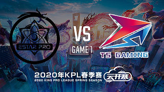 武汉eStar vs TS-1 KPL春季赛