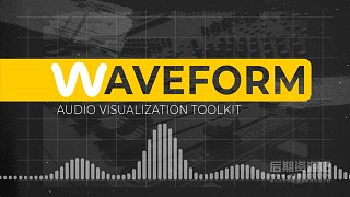 Fcpx插件 音频波形可视化预设模板 Waveform Audio Visualization