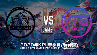武汉eStar vs YTG-1 KPL春季赛