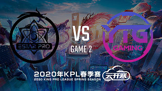 武汉eStar vs YTG-2 KPL春季赛