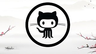 GitHub 开源项目如何参与