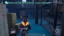 【新人地图篇】仓库·大楼梯有没有阵眼很重要【开局时，不要去跑道！危险！！
