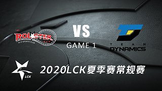 KT vs DYN#1-2020LCK夏季赛常规赛第一周Day2